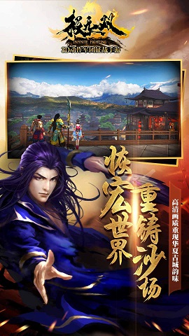 娛樂最佳首選