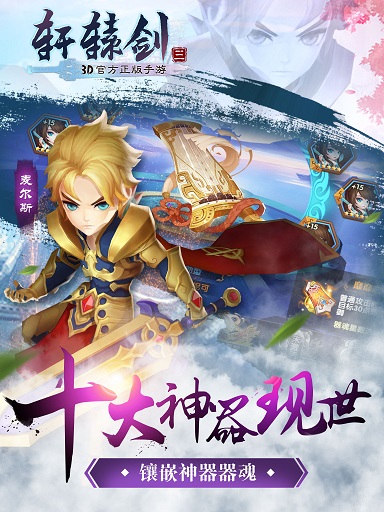 娛樂最佳首選