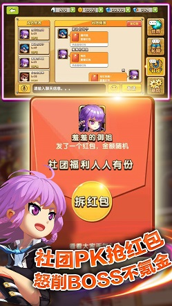 娛樂最佳首選