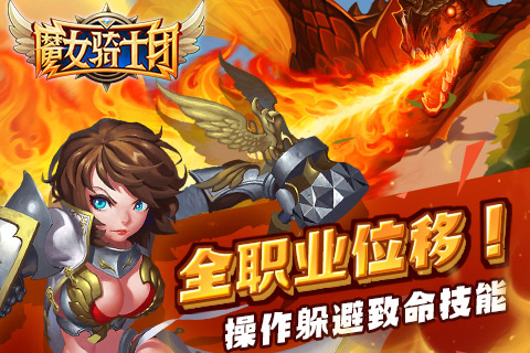 娛樂最佳首選